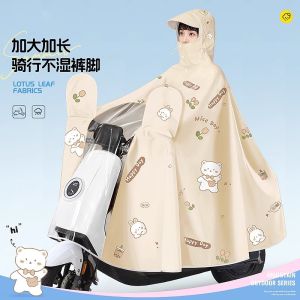 Áo Mưa Xe Điện Dày Chống Mưa Lớn Áo Mưa Xe Máy PVC Trang Trí Hiện Đại Cho Người Lớn Và Trẻ Em Dùng Một Lần