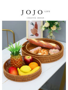 Jojos L PD Fujimi Wicker Style Living Room Snack Storage Basket French Picnic Basket Imitation Vine Fruit Tray Home Organization