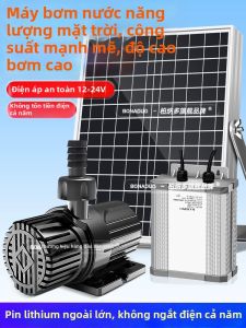BONADUO | Hệ Thống Lọc Nước Ao Cá Cung Cấp Oxy Siêu Tĩnh Âm với Pin