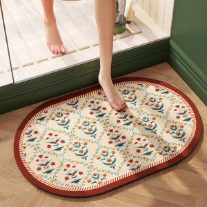Non-slip Water-absorbent Quick-drying Bath Mat