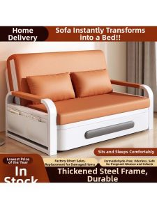 MOLORE | Foldable Multifunction Extendable Sofa Bed