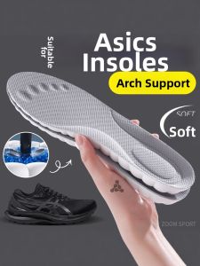 LINGMIAO | Arch Support Cushioned Anti-Slip Insoles