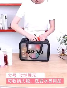 Fashion Cosmetic Bag Makeup Wash Bag Travel Transparent Toiletry Storage Bag