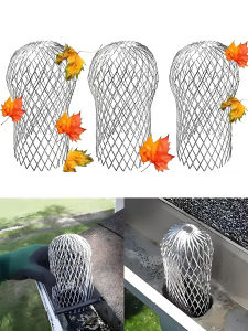 GUOQI | Debris Leaf Rodent Blockage Prevention Outdoor Drainage Filter