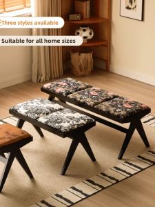 MU FENG ZHI NAN | Retro Solid Wood Dining Chair