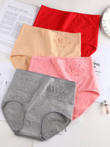 Pull-up Abdomen Flattening Lifting Cotton Pants