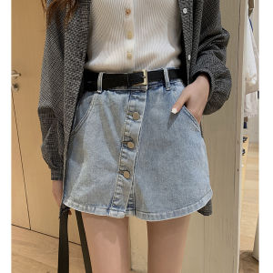 dutang|กระโปรงกางเกงขาสั้นยีนส์ไซส์ใหญ่