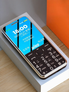 BIRD | Large Screen Large Font Long Battery Life Elderly Phone Full NetCom