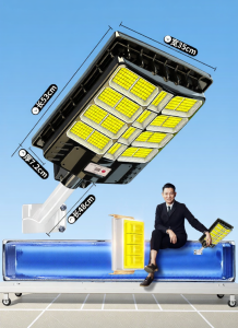 Maiyu | Solar Bright High Power Street Light