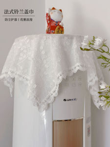 Tấm Lót Bảo Vệ Máy Lạnh Tấm Lót Chống Bụi Hình Vuông Đa Năng Tấm Lót Bảo Vệ Máy Chiên Không Dầu Tấm Lót Bảo Vệ Máy Xay Đa Năng