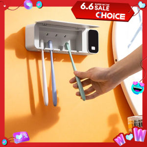 UV Toothbrush Sterilizer Rechargeable Fast Drying Wall-mounted Tooth Brush Holder With LED Display For Bathroom