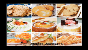SG汉舟书店★111 Easy-to-Learn Bread Recipes: Beginner Baking Book★一学就会的111种面包 烘焙书入门 面包制作大全【烹饪PR Cooking图书Book】9787553743851