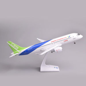 Mô Hình Máy Bay Dân Dụng C919 Bộ Lốp 20cm