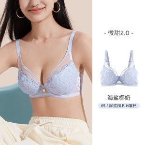 Sweet Style Ultra-Thin Lace Bra Large Size Gathered Full Cup Breathable Comfortable Wireless Underwear for Young Women