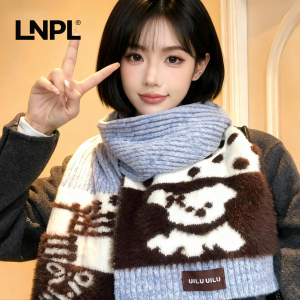 Warming Fashion Atmosphere Scarf