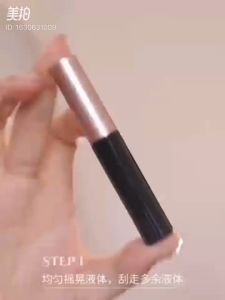 MLEN Magnetic Eyelash with Eyeliner | False Eyelash