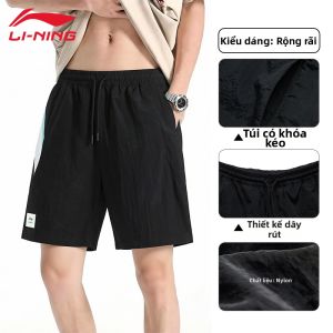 Li-Ning | Quần Short Thể Thao Cotton Mùa Hè Co Dãn Thoáng Khí