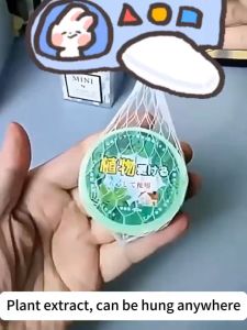 【Plant repellent】mosquito repellant for baby From Japan Pure herbal extract herbal non-toxic