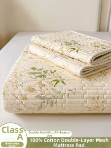 Kiss Dear | Pure Cotton Seasonal Mattress Pad
