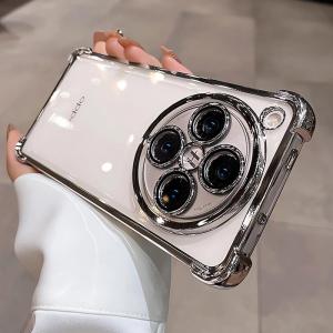 Transparent Silicone Phone Case with Airbag for OPPO FindX8 pro Full Lens Coverage Electroplated Edge Shockproof Eco-friendly