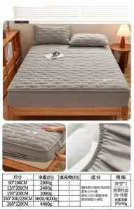 SUSE | Cotton Bed Skirt Waterproof Mattress Protector
