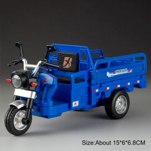 1:15 Alloy Tricycle Models Diecast Cars Toys Wheels Turned Baffle Can Lowered Rear Wheel Return Force Motorcycle for Boys Gifts