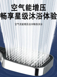 Bộ Phun Mưa Tắm Hình Vuông Tăng Áp Lớn Cho Phòng Tắm Bộ Phun Mưa Tắm Hiện Đại Ống Phun Mưa Tắm Bằng Thép Không Gỉ Bộ Phun Mưa Tắm Cầm Tay