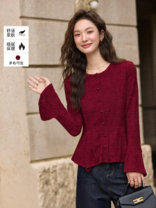 Vimly | Áo Mô Phỏng Giảm Cân & Thời Trang Nữ French Lace