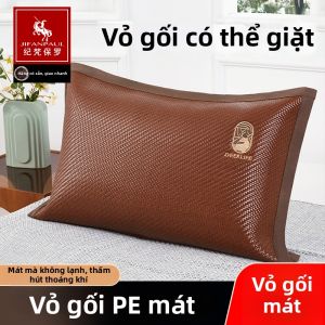 JIFANPAUL | Cặp Gối Làm Mát