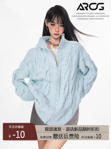 Blue Twisted High Collar Knitwear Outerwear Womens Autumn Winter Dopaamine Lazy Stand Collar Thickened Open Cardigan Top