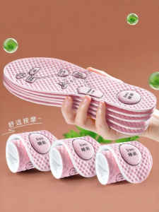 XIANZHAO | Anti-Odor Aromatic Sweat-Absorbent Breathable Soft Bottom Comfort Shoe Inserts