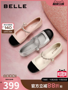 Elegant Belle Mary Jane Flats Silver Slip-On Womens Shoes Fashionable Flat Heel Casual round Toe Rubber Outsole Leather Interior