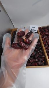 Kurma Safawi Madinah Vip Jumbo | Safawi AAA Large Dates 150g-250g-500g-1kg