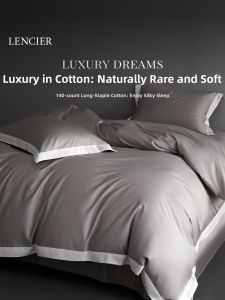 140s Double Ply Xinjiang Long Staple Cotton 4-Piece Bedding Set