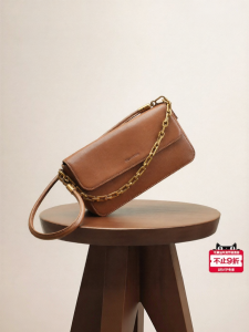 Belle | 520 Gift Womens Bag Moonlight Box Style Crossbody Satchel Bag