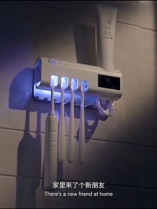 ที่บีบยาสีฟันอัตโนมัติ ฆ่าเชื้อแปรงสีฟัน สวิตช์เซ็นเซอร์ ปลอดภัยและสะดวกในการใช้งาน ไม่ต้องเจาะ ติดตั้งง่าย