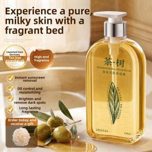 SHUIMUHUACAO | Sunscreen Removal Long-lasting Fragrance Moisturizing Body Cream