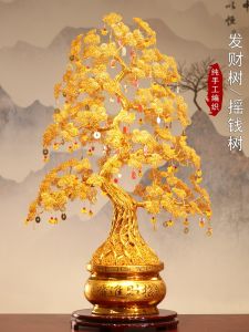 Hand-Woven Fortune Tree Living Room Decoration Moving into the New House Opening Gift Golden Bring In Wealth and Treasure Hallway Office