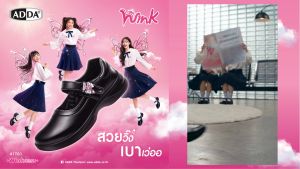 รองเท้านักเรียนหญิง ADDA WINK 41T01-W1 ไซส์ 30-43