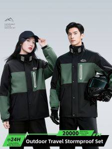 WEICHENGNEI | Rainproof Motorcycle Rain Suit for Adult Delivery Riders