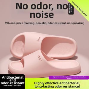 ECAC | EVA Anti-Slip Thick Sole Indoor Bathroom Slippers