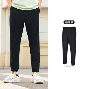 Ice Silk Loose Straight Leg Casual Pants Mens Running Fitness Trousers Summer New Arrival 361° Sportswear Quick Dry Breathable