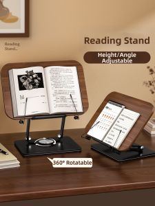 MINGZHUO | Rotating Multifunction Adjustable Walnut Reading Stand