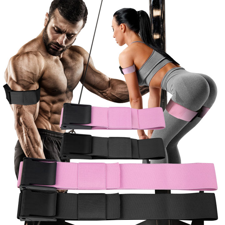 BFR Booty Bands Blood Flow Restriction Bands Resistance Butt Squat