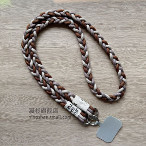 Woven Chinese Style Crossbody Side Back Back-Type Strap Long Halterneck Hanging Shoulder Hang Rope Broadband Fixed Patch Card Phone Case Cross-Body Lanyard Durable Coin Purse Anti-Lost Thick-Strap Outdoor