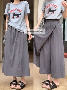 XIANYIJIAO | High Waist A-Line Shorts Skirt Casual Ice Silk