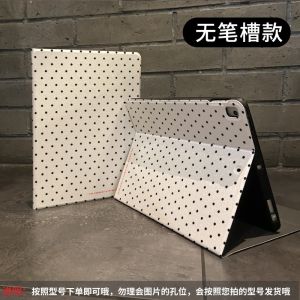 Full Cover Silicone Protective Case for iPad Air 7 11th Generation Mini 7/6/5 Black Polka Dot pro 11 Silk Pattern A16 Book Style 2025 Tablet Cover iPad 10th Generation Nine Pen Slot 10.9 Inches