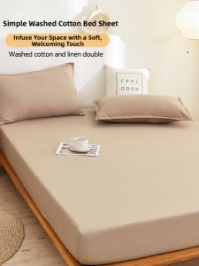 KAMONI | All-Season Non-Cotton Dustproof Mattress Protector