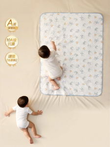 SHI YUE JIE JING | Waterproof Breathable Washable Pure Cotton Baby Diaper Pad