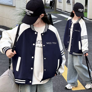 MPW | Girls Baseball Jacket Zipper Shirt Trendy Spring Autumn Outerwear Casual Style Long Sleeve Loose Fit Childrens Fashion Top